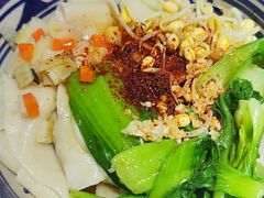 -左陕右甘(亚运村店)