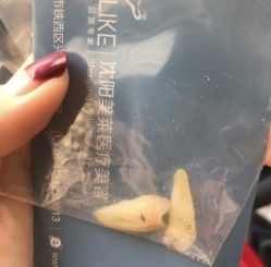 -美莱医疗美容医院