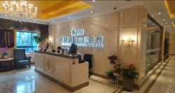 点击看大图 -蓓爱娇琪月子会所(虹口店)