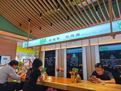 -百春原湖南牛肉粉(百联世纪店)