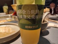 -巴奴毛肚火锅(悠唐购物中心店)