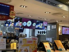 -麦当劳(农光里店)