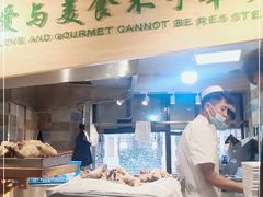 -贯贯吉·清真餐厅(浙江中路店)