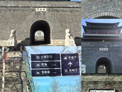 -大明幻境第一城