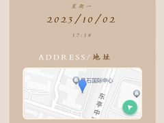 -泓历皇朝酒店(东亭店)