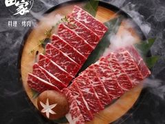 -九田家黑牛烤肉料理(二天地店)