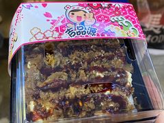 -吉品源(农院路店)