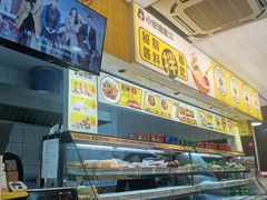 -小谷姐姐麻辣拌·麻辣烫(大华店)