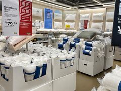 -宜家·瑞典风味餐厅(北京西红门店)