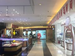 -北京华联购物中心(同成街店)