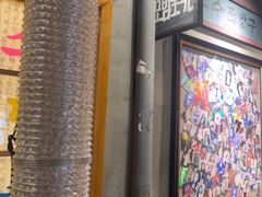 -欧巴烤肉(创富世纪店)
