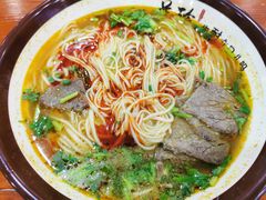 -美玲拉面(鞍山西道店)