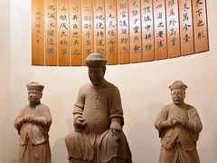 -中国闽台缘博物馆