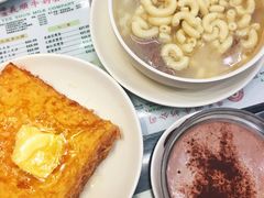 -义顺牛奶公司(庇利金街店)