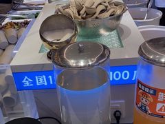 -素满香·全民食养自助(长宁龙之梦店)