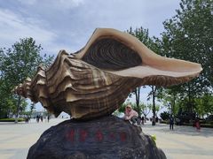 -傅家庄公园