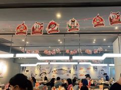 -元气寿司(东方宝泰店)