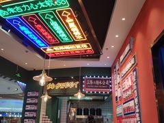 -三条A糖水公司(永旺梦乐城店)