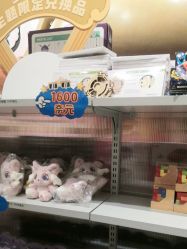 -奈尔宝·儿童乐园·亲子餐厅(星河湾店)