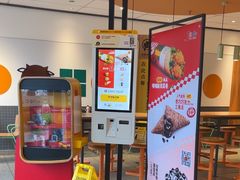 -麦当劳(玉桥中路店)