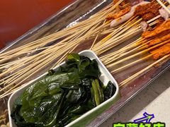 小郡肝串串-钢管厂歆瑞源油卤串串香(春熙路太古里店)