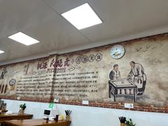 -枫泾丁氏烧卖(枫丽路店)