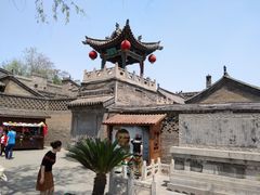 -山西王家大院