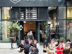 -Home Cafe(水榭春天店)