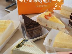 -La Repete(大宁久光店)