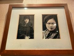 -上海锦江汤臣洲际大酒店柒酒廊