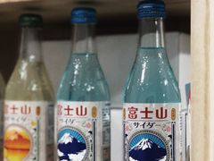 -WONDER ICE 萬得冰田(建設路总店)