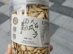 -段氏奇香花生米(长嘉汇店)