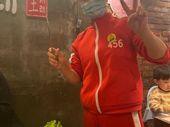 -喜来稀肉(虹泉路店)