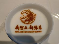 -阿五黄河大鲤鱼(英协路店)