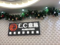 -意施精准塑形普拉提
