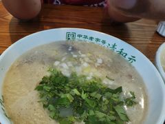 羊肉汤-并州饭店(千峰南路店)