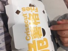 -麦当劳(轻轨曹杨路店)