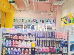 -KKV(南京新城市广场店)