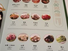-荔粥记潮汕砂锅粥(太湖路店)