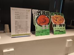 -涨巢·潮玩水疗局