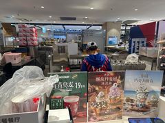 -DQ·蛋糕·冰淇淋(虹口龙之梦店)