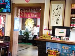 -恭敬李·烤鸭(天坛北门店)