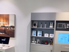 -Apple授权专营店(宝山万达店)