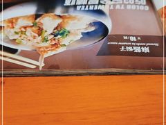 -幸福小串(总店)