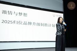 -归位瑜伽＆普拉提馆
