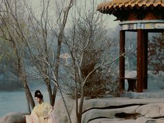 -中国翰园碑林