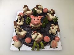 生日花馍-满满元气和田大枣糕·蛋糕(朝阳大悦城店)