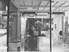 门面-BLATAGE COFFEE