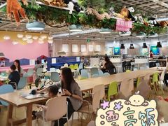 -宜家·瑞典风味餐厅(武汉荟聚中心店)