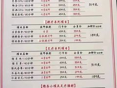 -儒之堂·足道养生SPA影院式(万融城店)